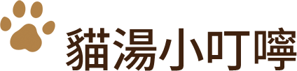 溫馨小提醒
